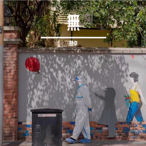 男同成人激烈视频
