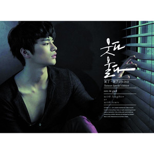 男同成人激烈视频
