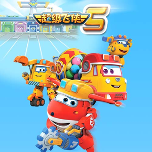 男同成人激烈视频
