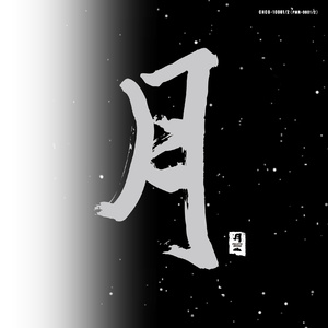 男同成人激烈视频
