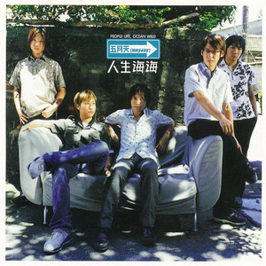 男同成人激烈视频
