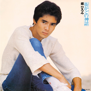 男同成人激烈视频
