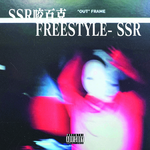 男同成人激烈视频
