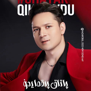 男同成人激烈视频
