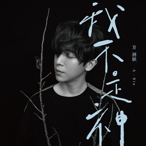 男同成人激烈视频
