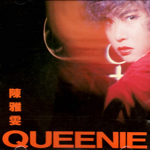 男同成人激烈视频
