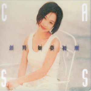 男同成人激烈视频
