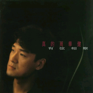 男同成人激烈视频
