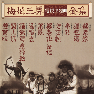 男同成人激烈视频
