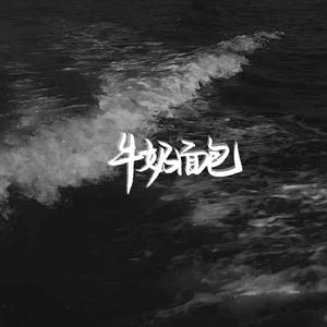 男同成人激烈视频
