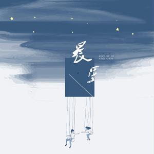 男同成人激烈视频
