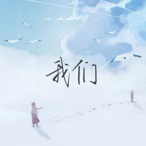 男同成人激烈视频
