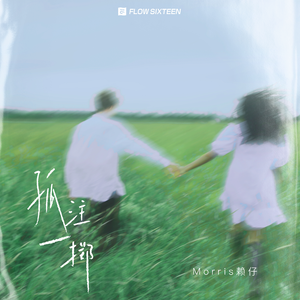 男同成人激烈视频
