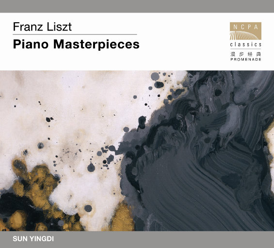 男同成人激烈视频
